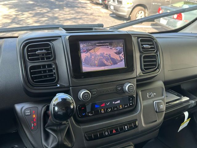 2025 Ram ProMaster 2500 Cargo Van photo 26