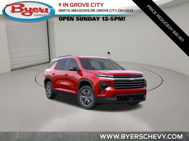 2026 Chevrolet Traverse LT's photo