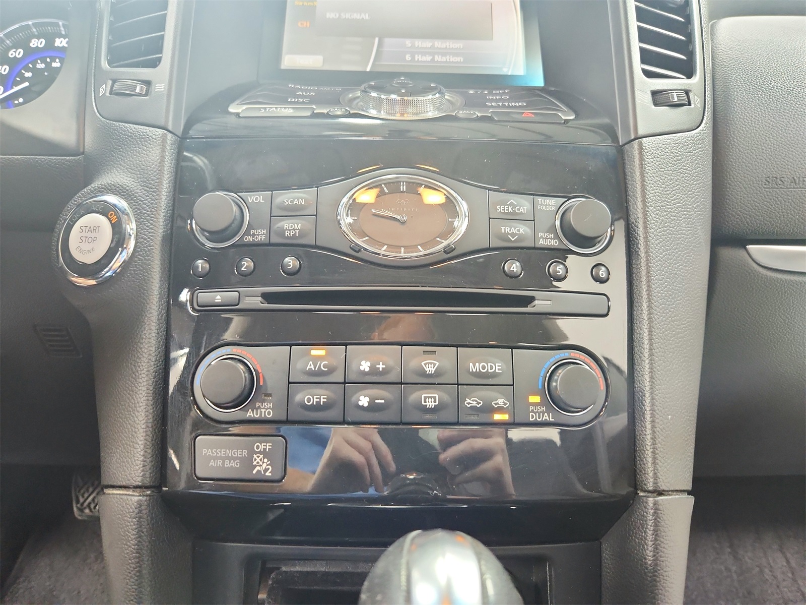 2017 Infiniti QX70 Base photo 25