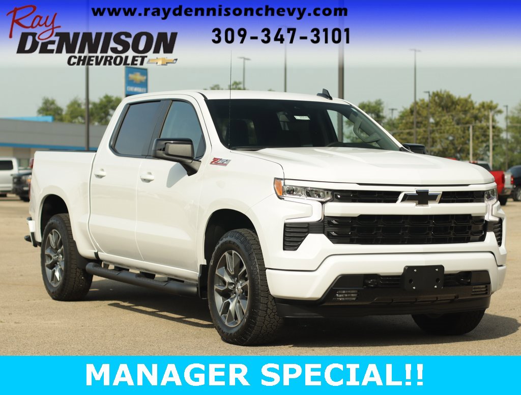 2026 Chevrolet Silverado Base's photo