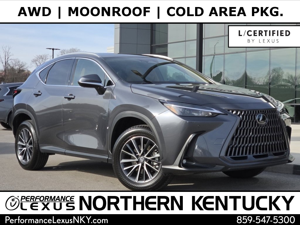 2026 Lexus NX S's photo