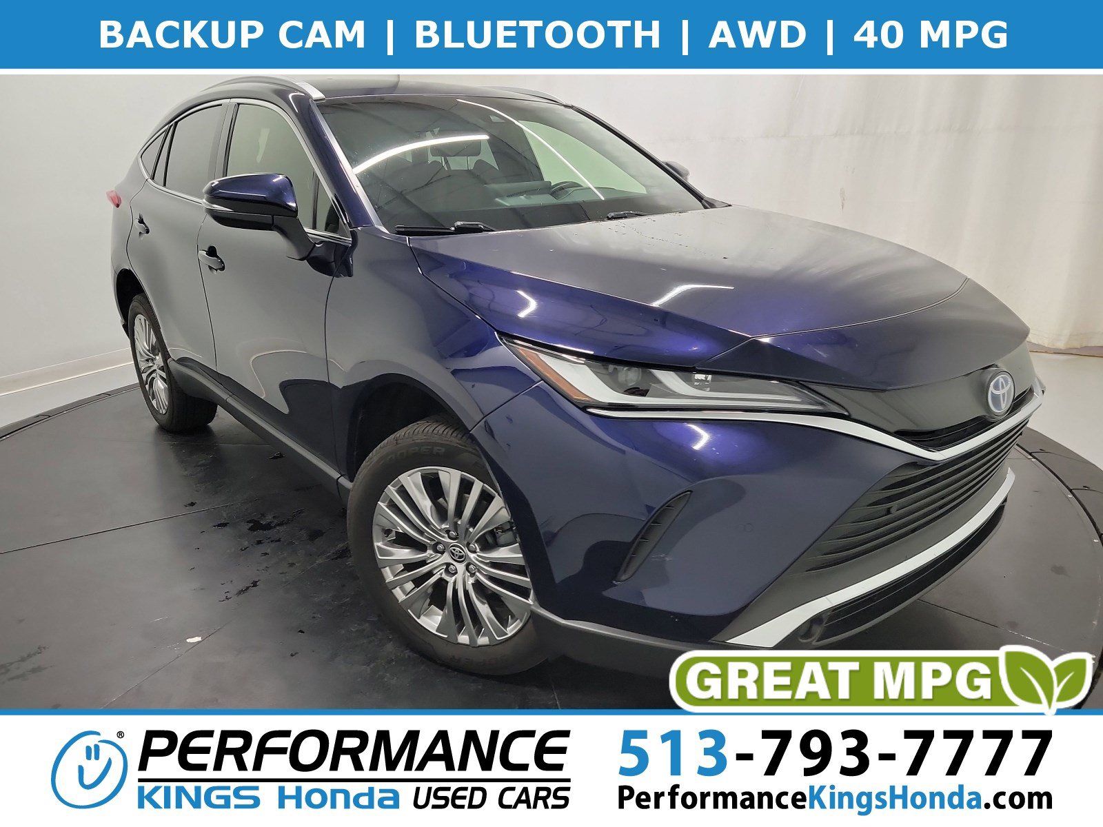 2022 Toyota Venza XLE's photo