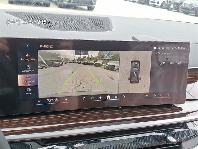 2026 Bmw X5 xDrive50e photo 17