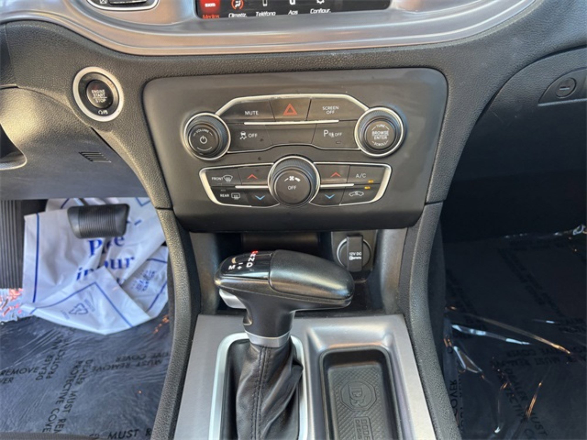 2023 Dodge Charger SXT photo 12