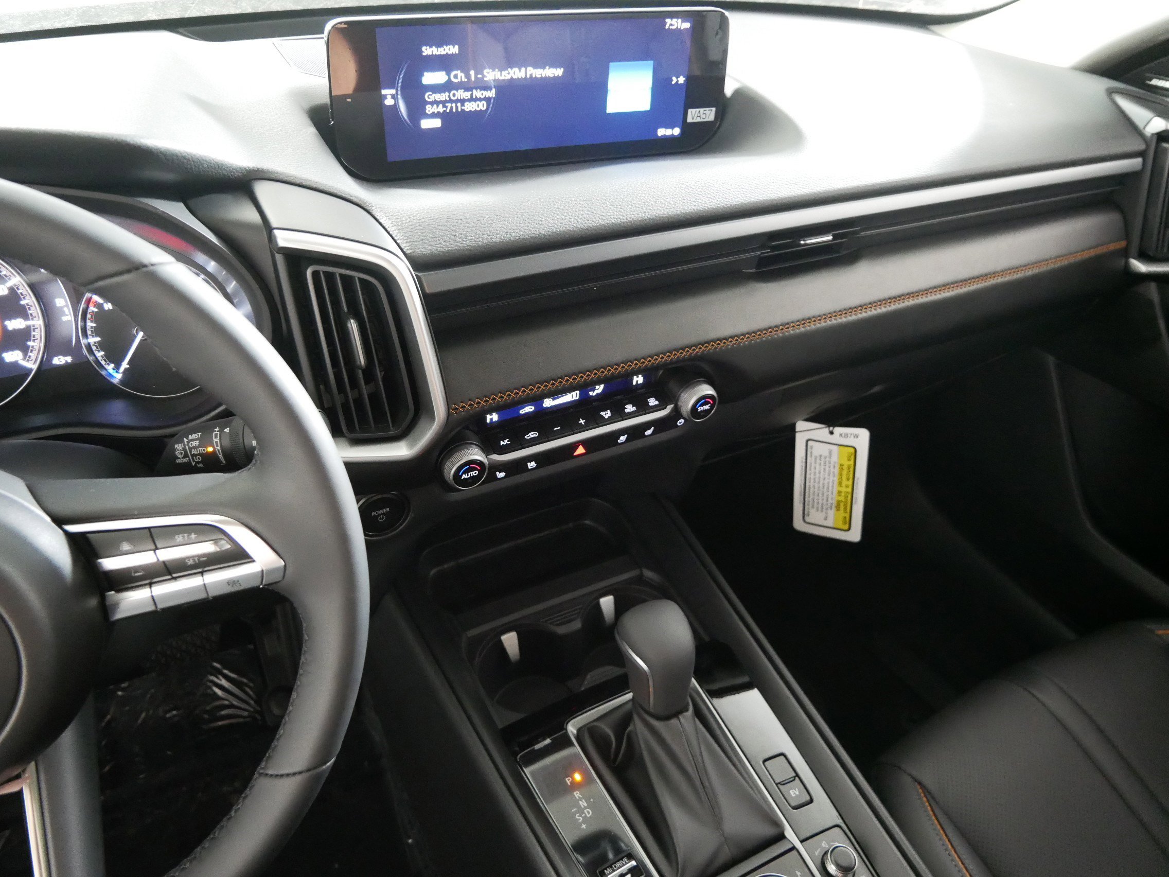 2026 Mazda CX-50 Premium photo 2