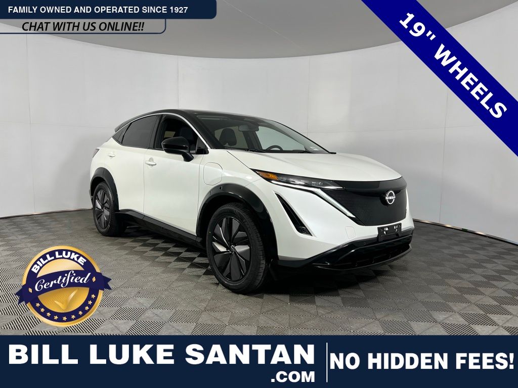 2024 Nissan ARIYA Engage's photo