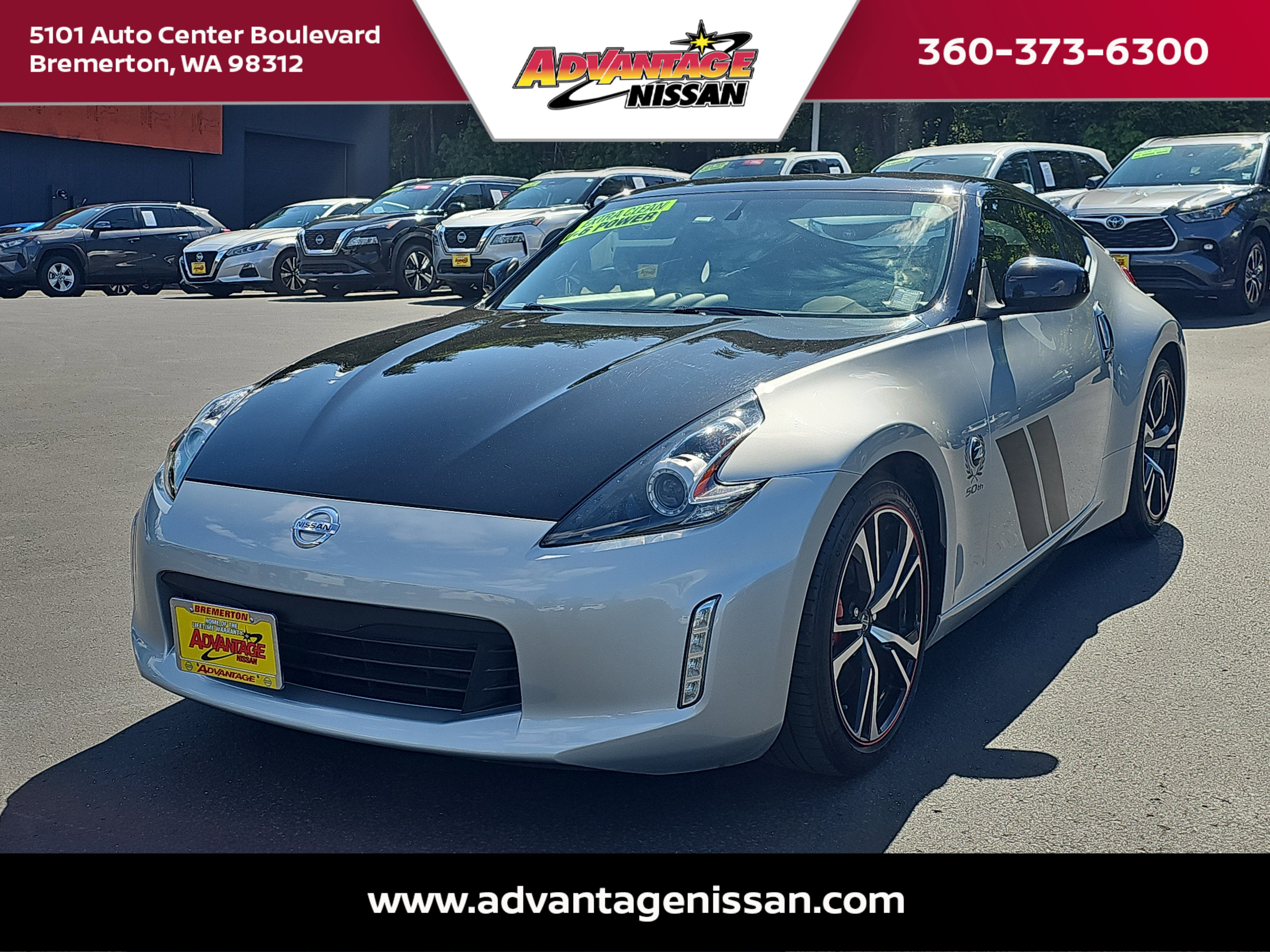 2020 Nissan 370Z