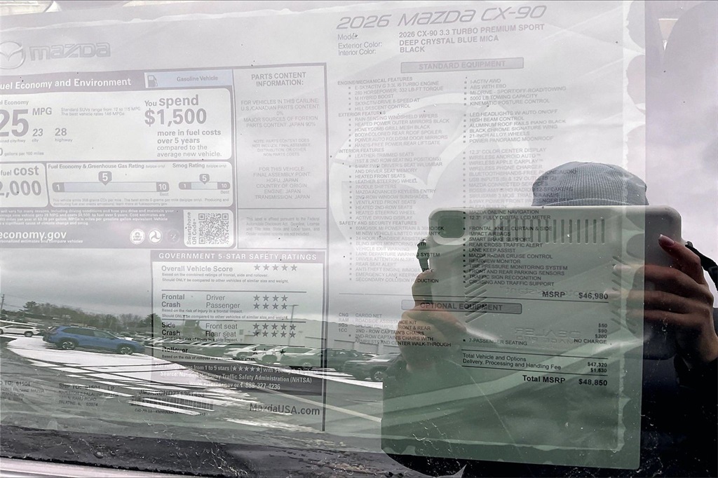 2026 MAZDA CX-90 - Image 13