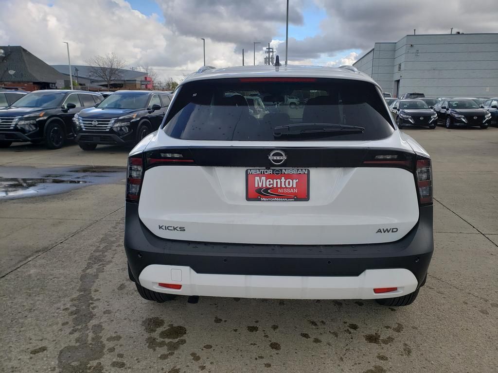 2026 Nissan Kicks SV photo 2