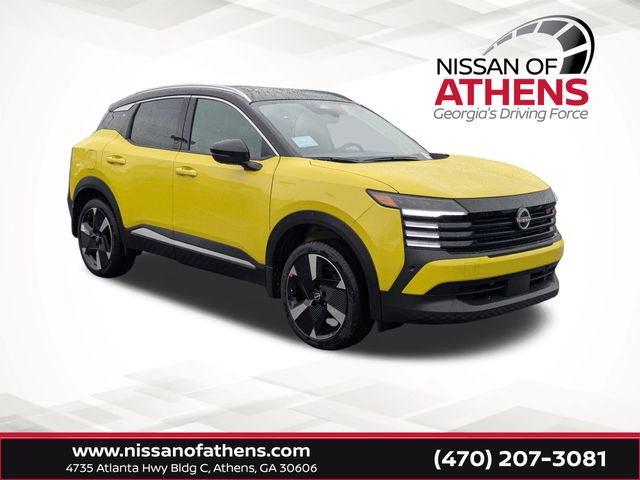 2026 Nissan KICKS SR's photo