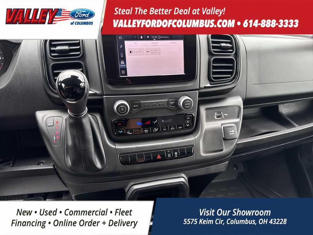 2023 Ram ProMaster 3500 photo 13