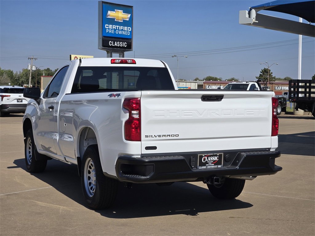 2026 Chevrolet Silverado 1500 photo 2