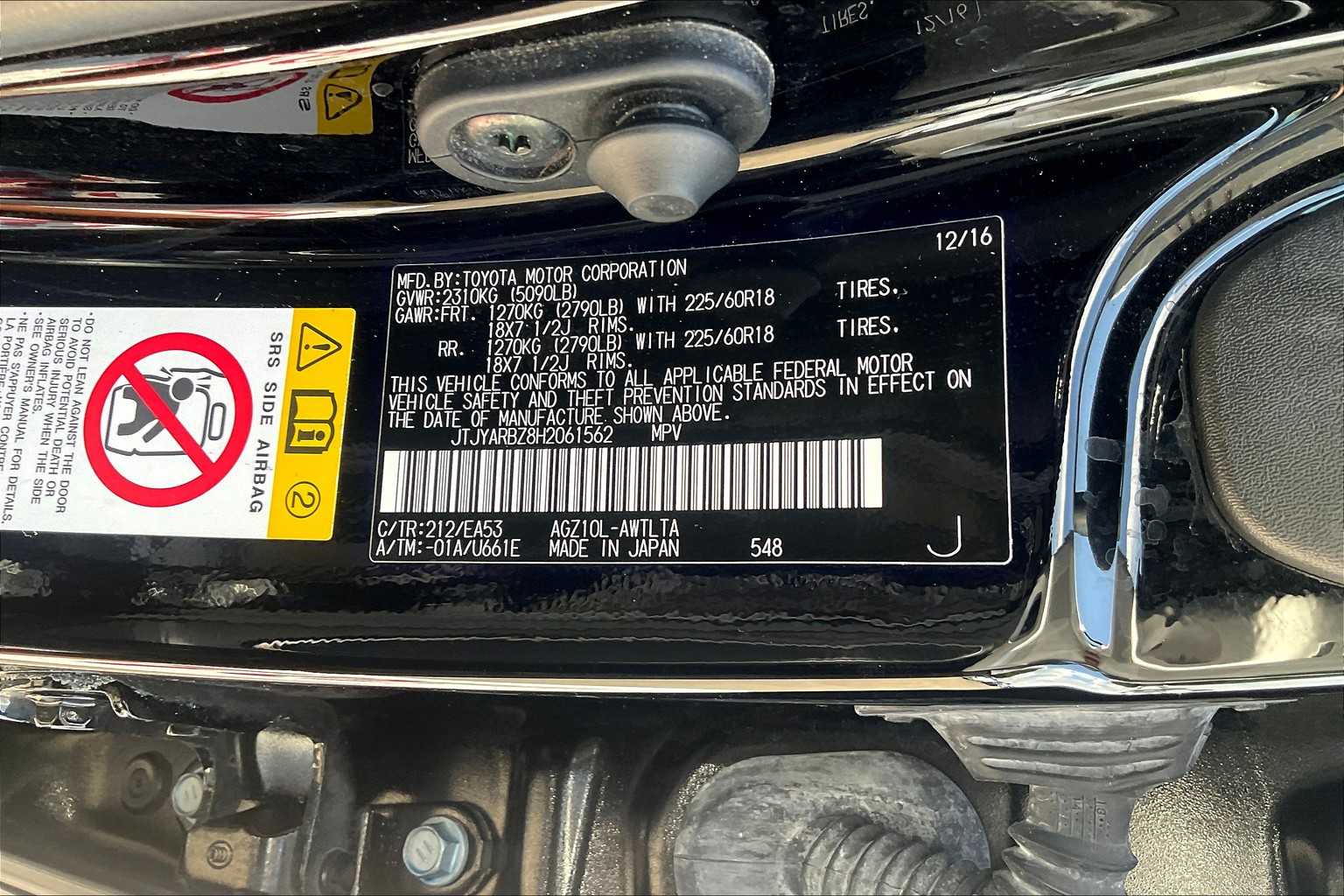 2017 Lexus NX 200t Luxury photo 28