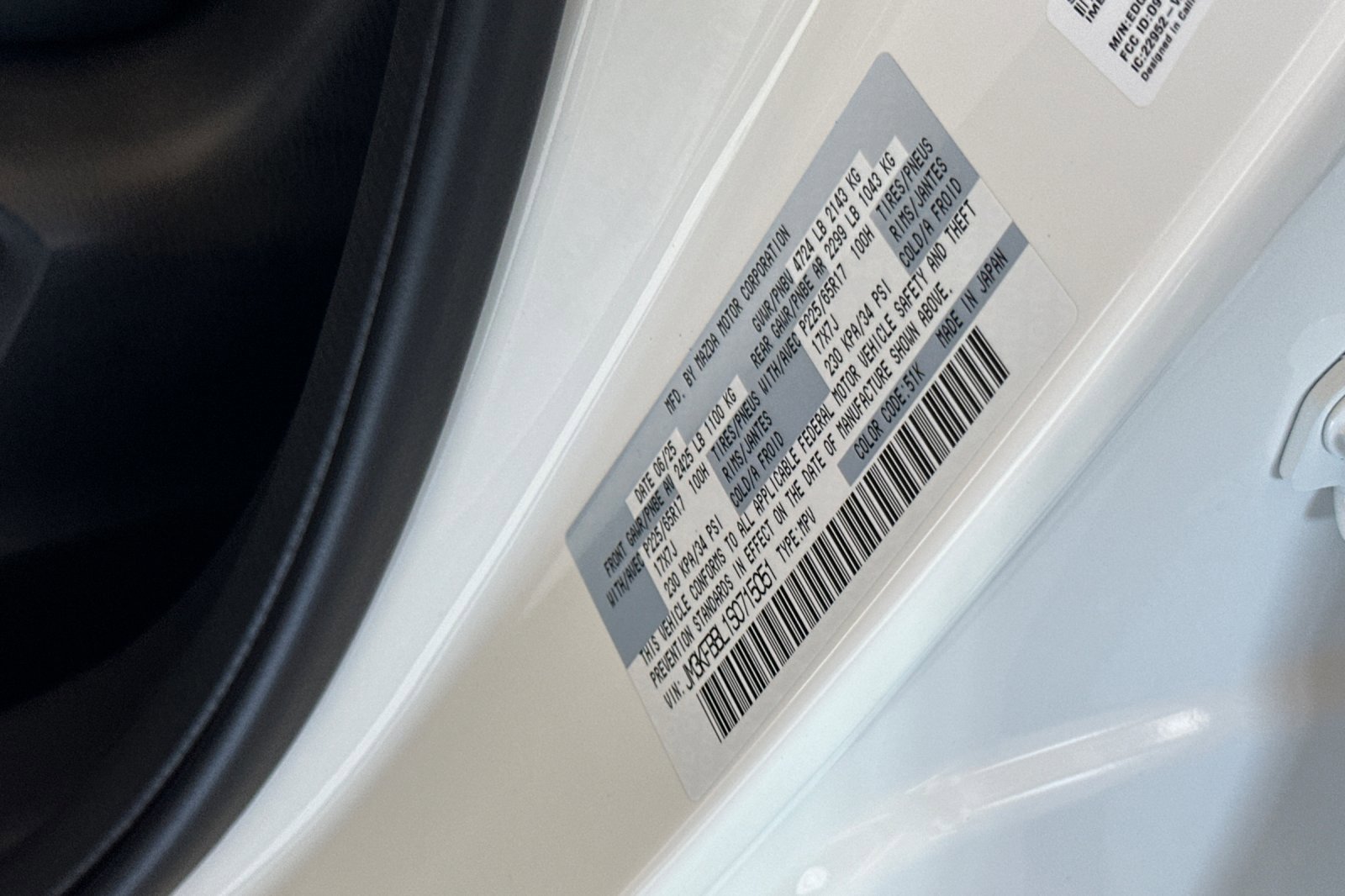 2025 Mazda CX-5 2.5 Select photo 27