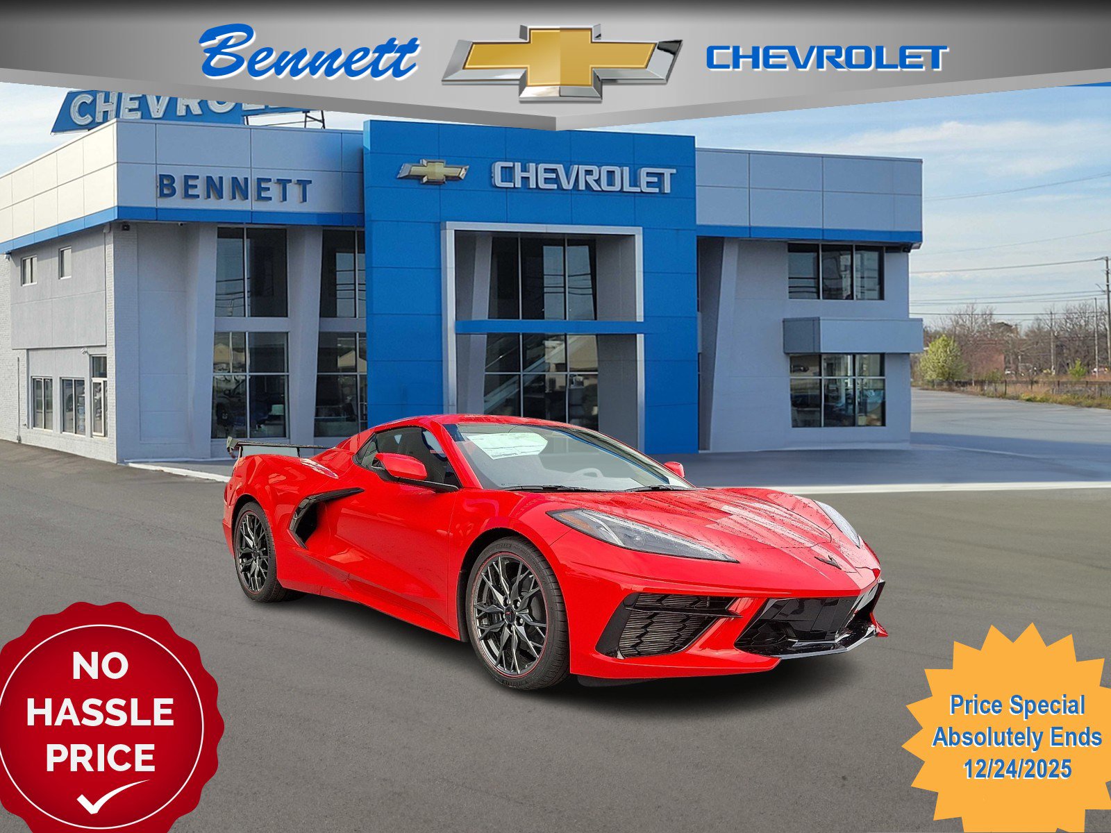 2026 Chevrolet Corvette 1LT's photo