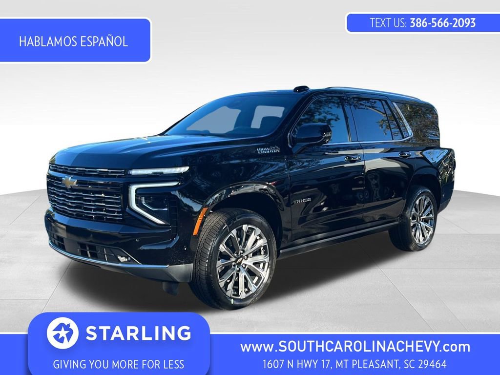 2026 Chevrolet Tahoe High Country's photo