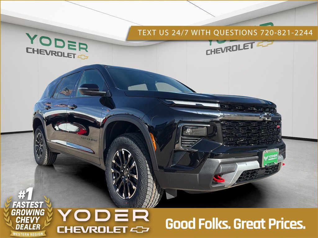 2026 Chevrolet Traverse Z71's photo