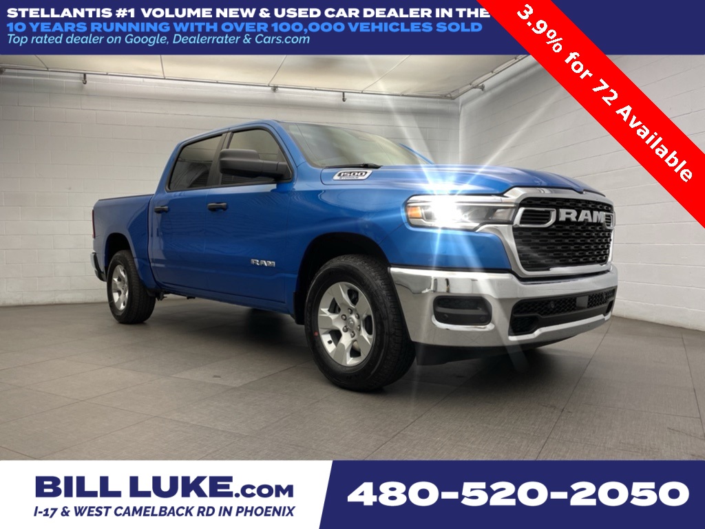 2025 RAM Ram 1500 Pickup Tradesman's photo