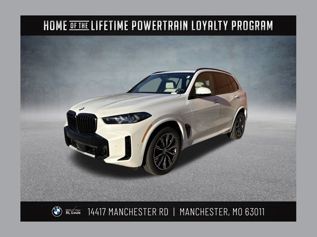 2026 BMW X5 Base's photo