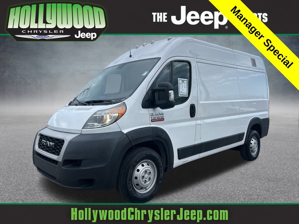 2020 RAM ProMaster Cargo Van Base