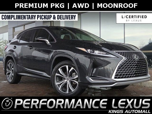 2022 Lexus RX 350