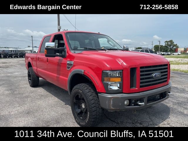 2008 Ford F-250 photo 2