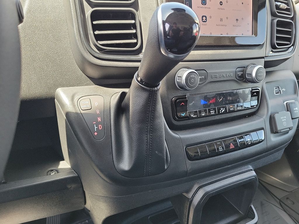 2024 Ram ProMaster 2500 Cargo Van photo 8