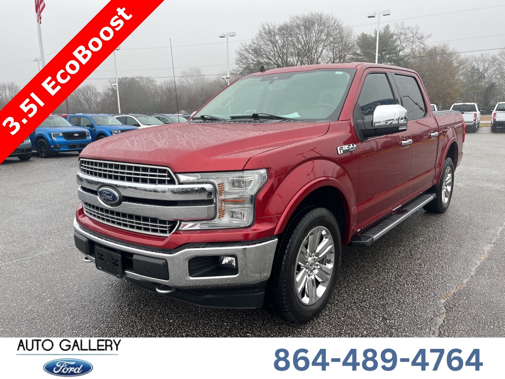 2019 Ford F-150 Lariat