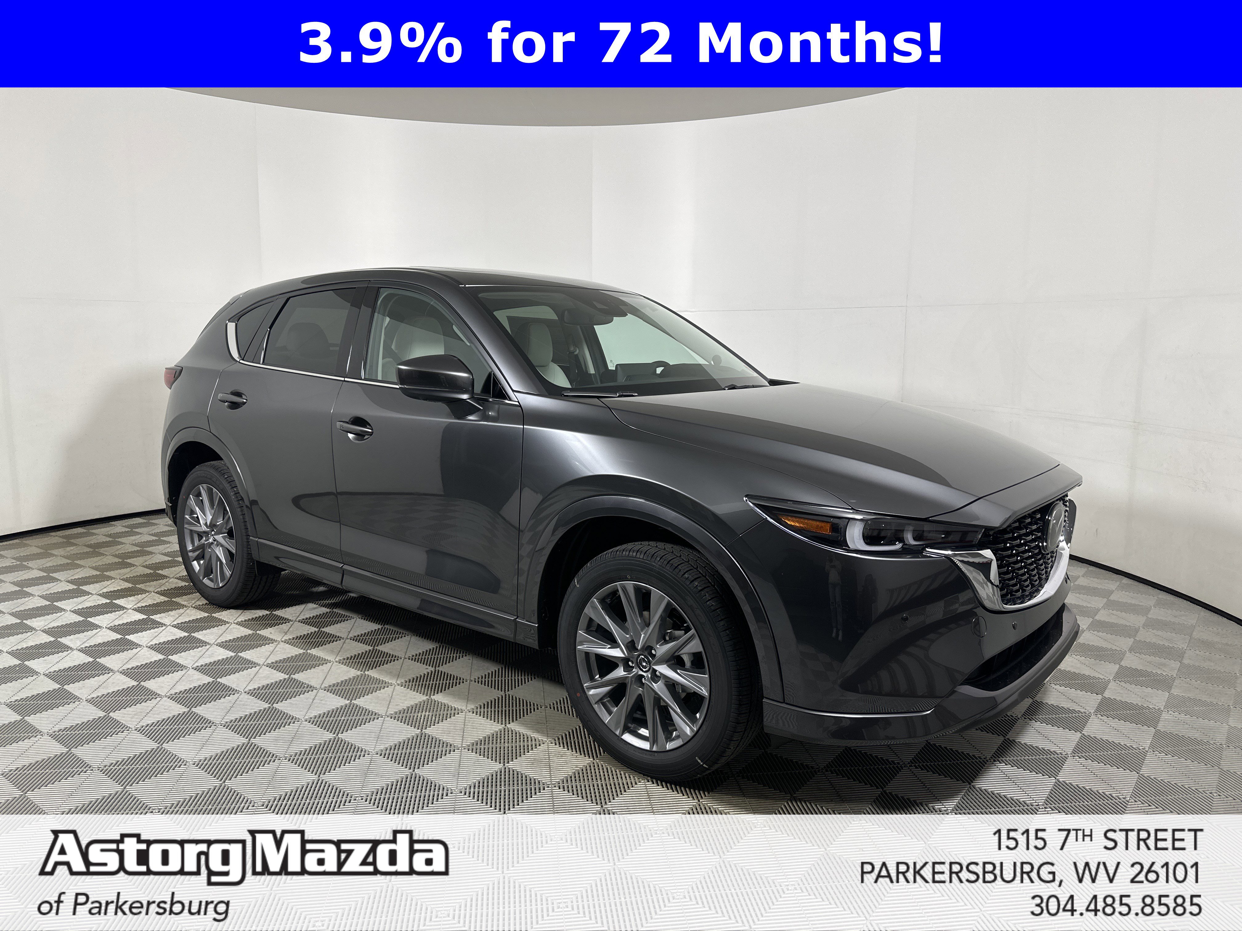 2025 Mazda CX-5 Base's photo