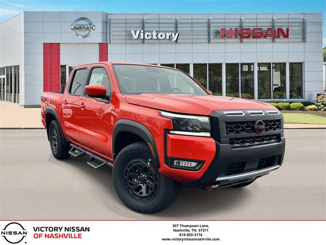 2026 Nissan Frontier PRO-4X's photo