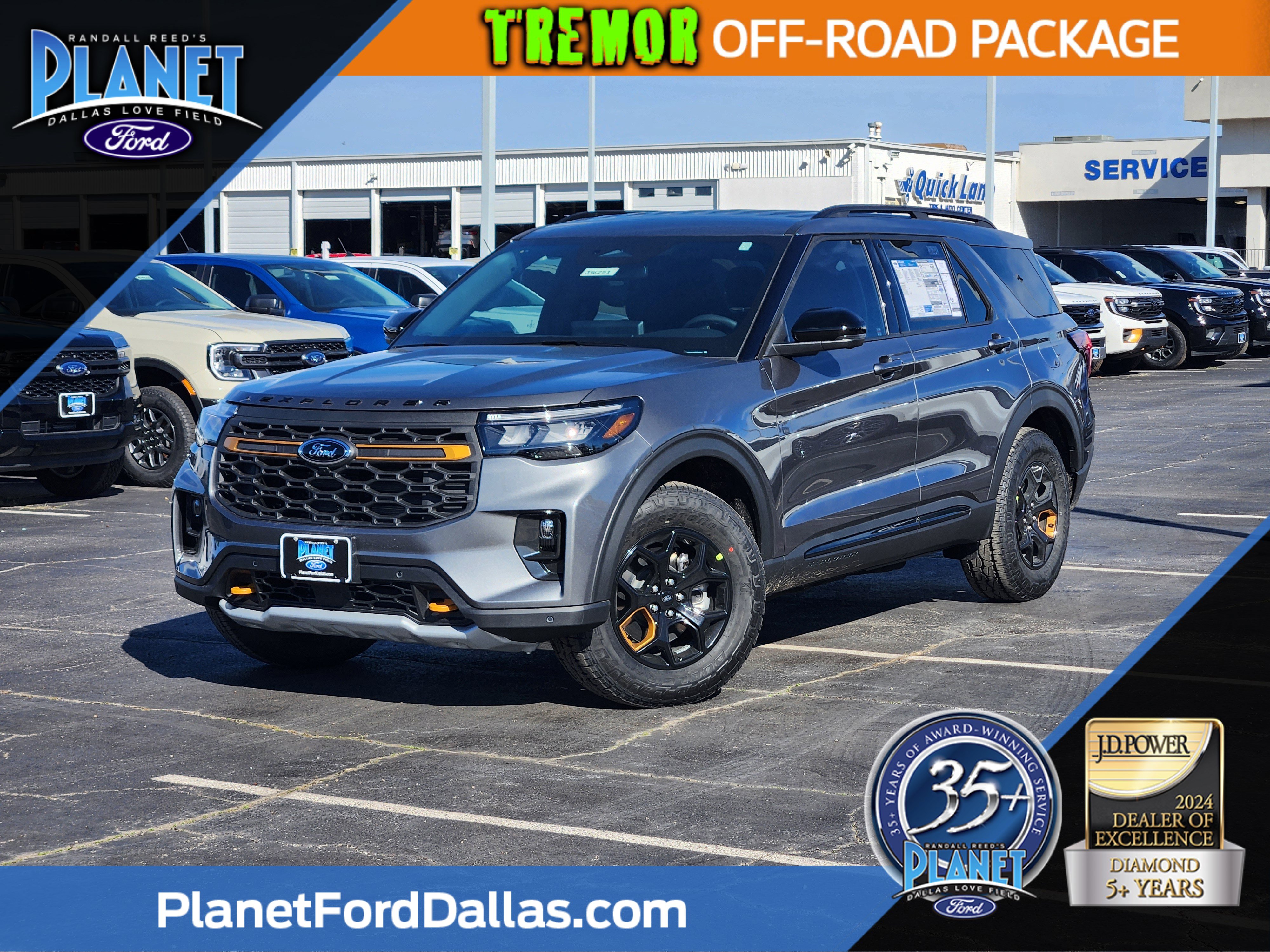 2026 Ford Explorer