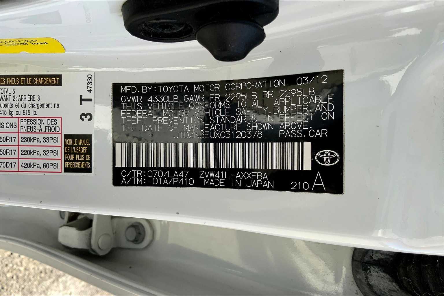 2012 Toyota Prius V Five photo 31