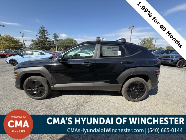 2026 Hyundai Kona SEL photo 4