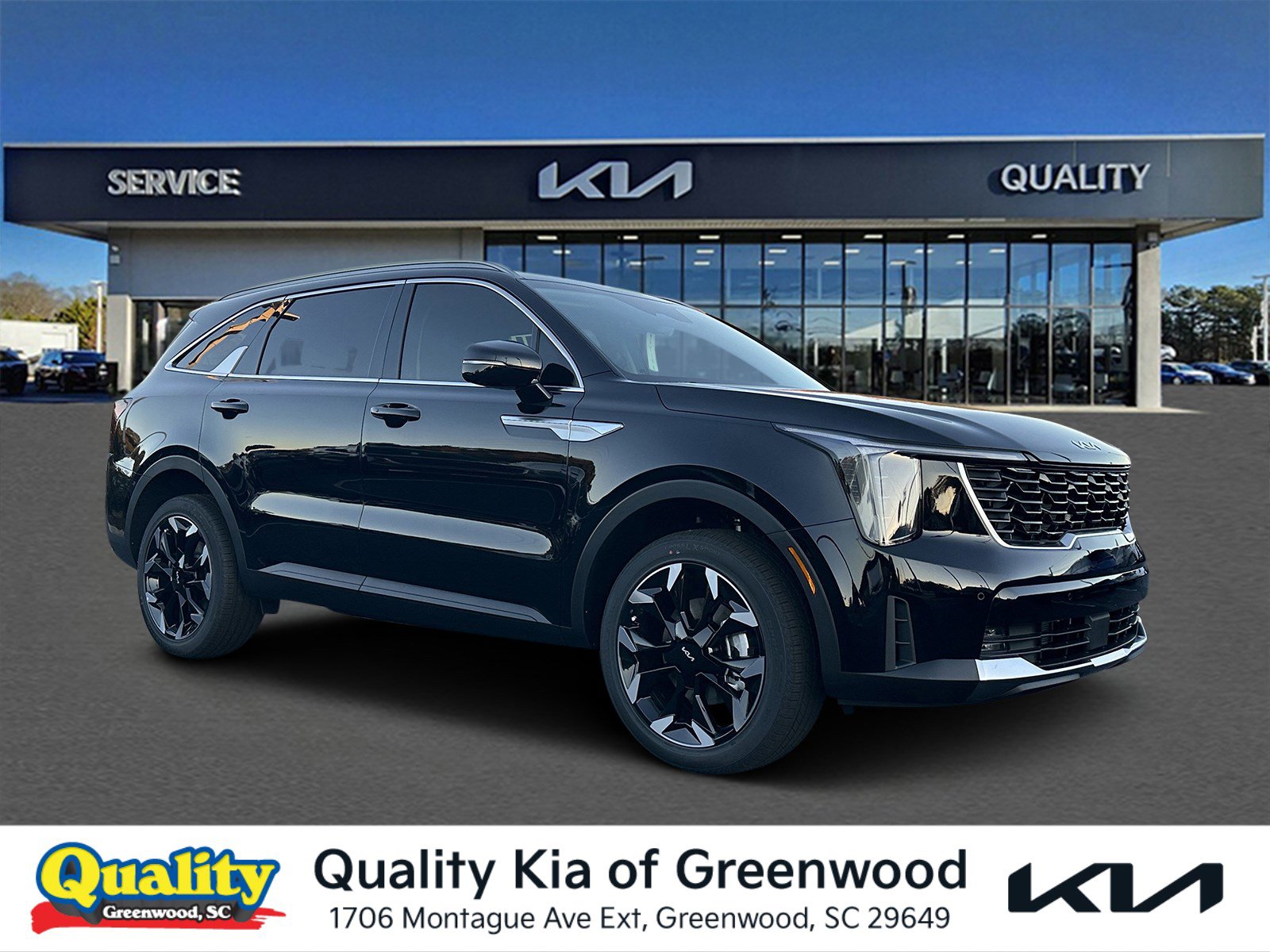 2026 Kia Sorento EX's photo