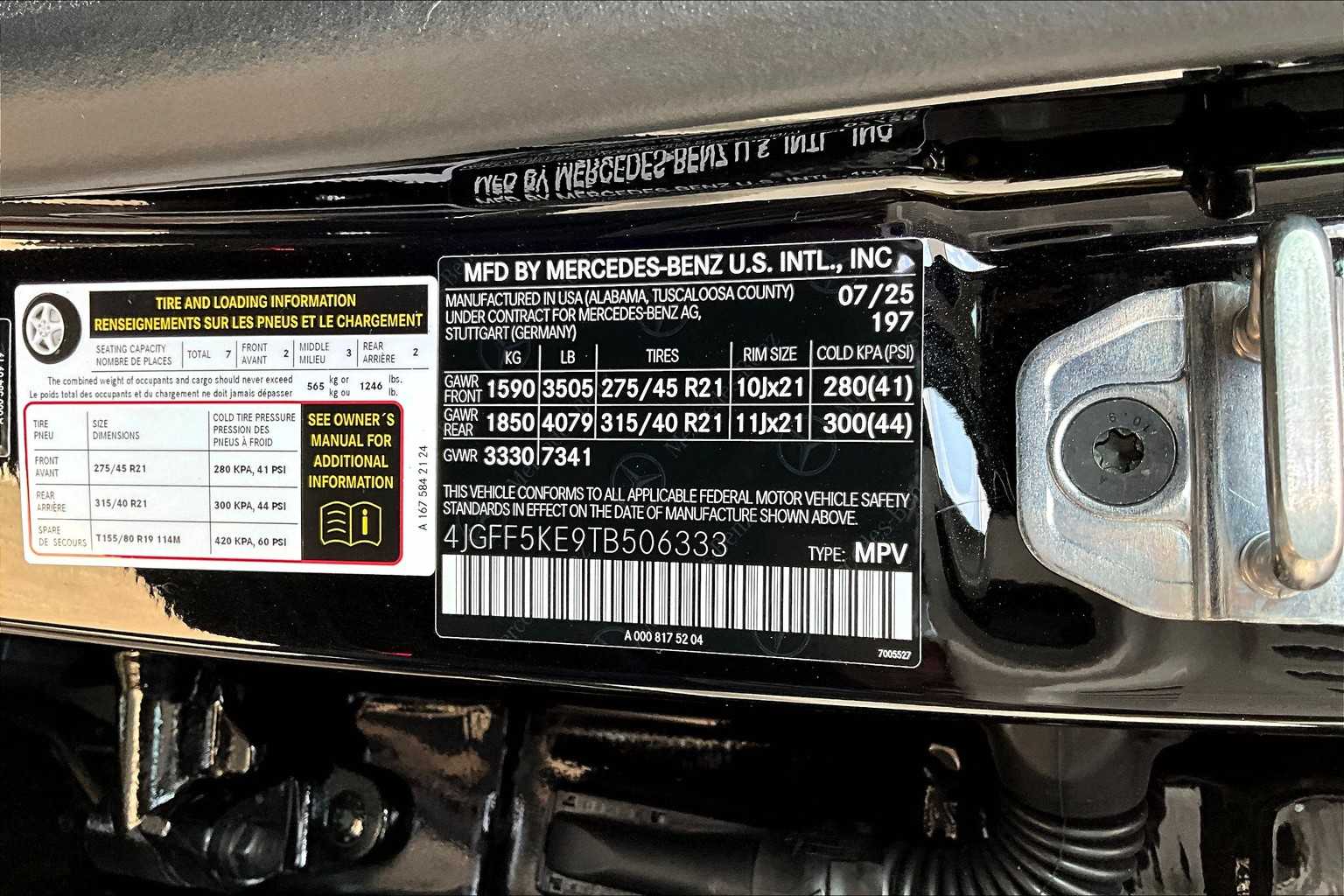 2026 Mercedes Benz GLS 450 4MATIC photo 15