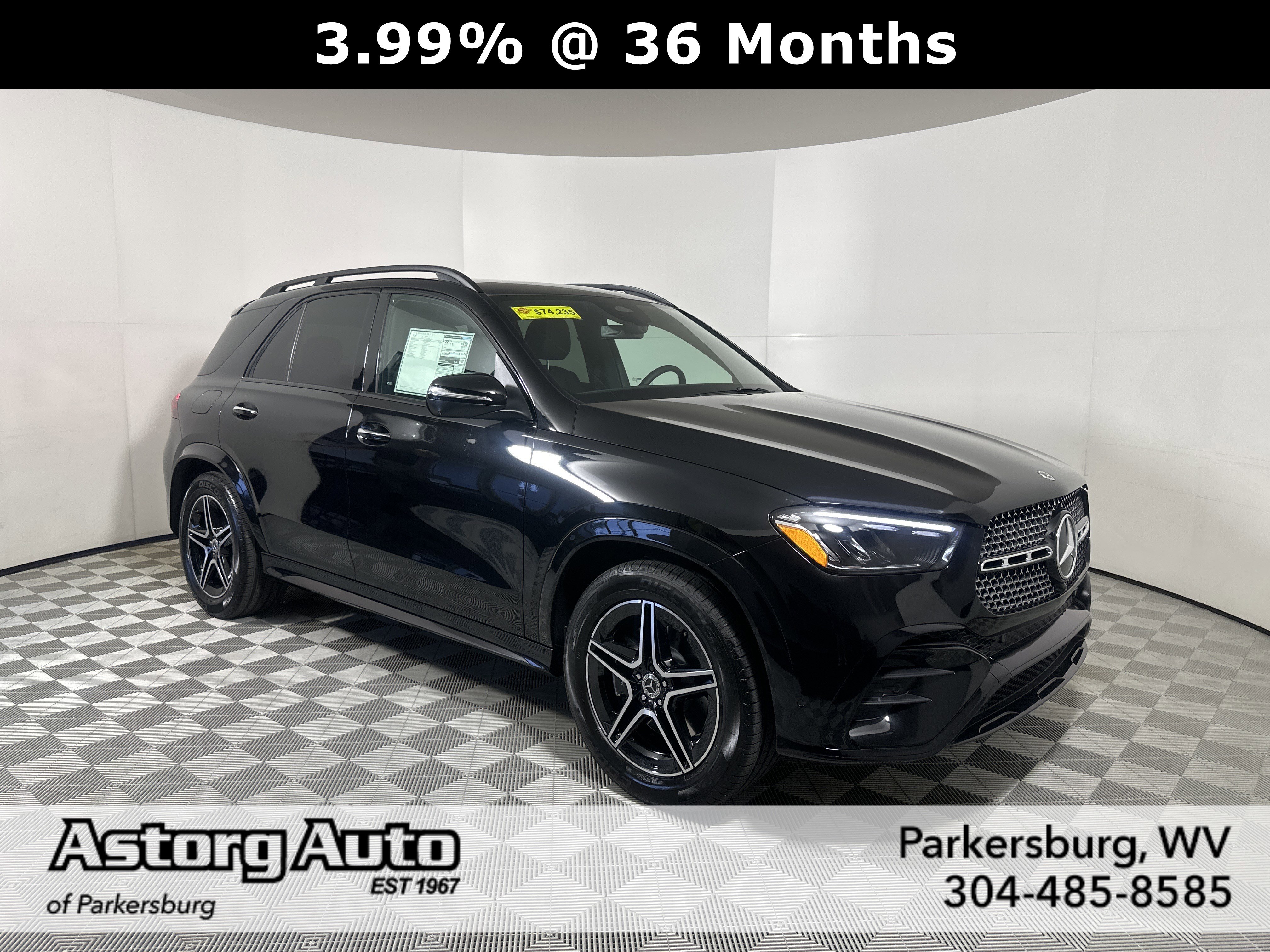 2026 Mercedes-Benz GLE GLE350's photo