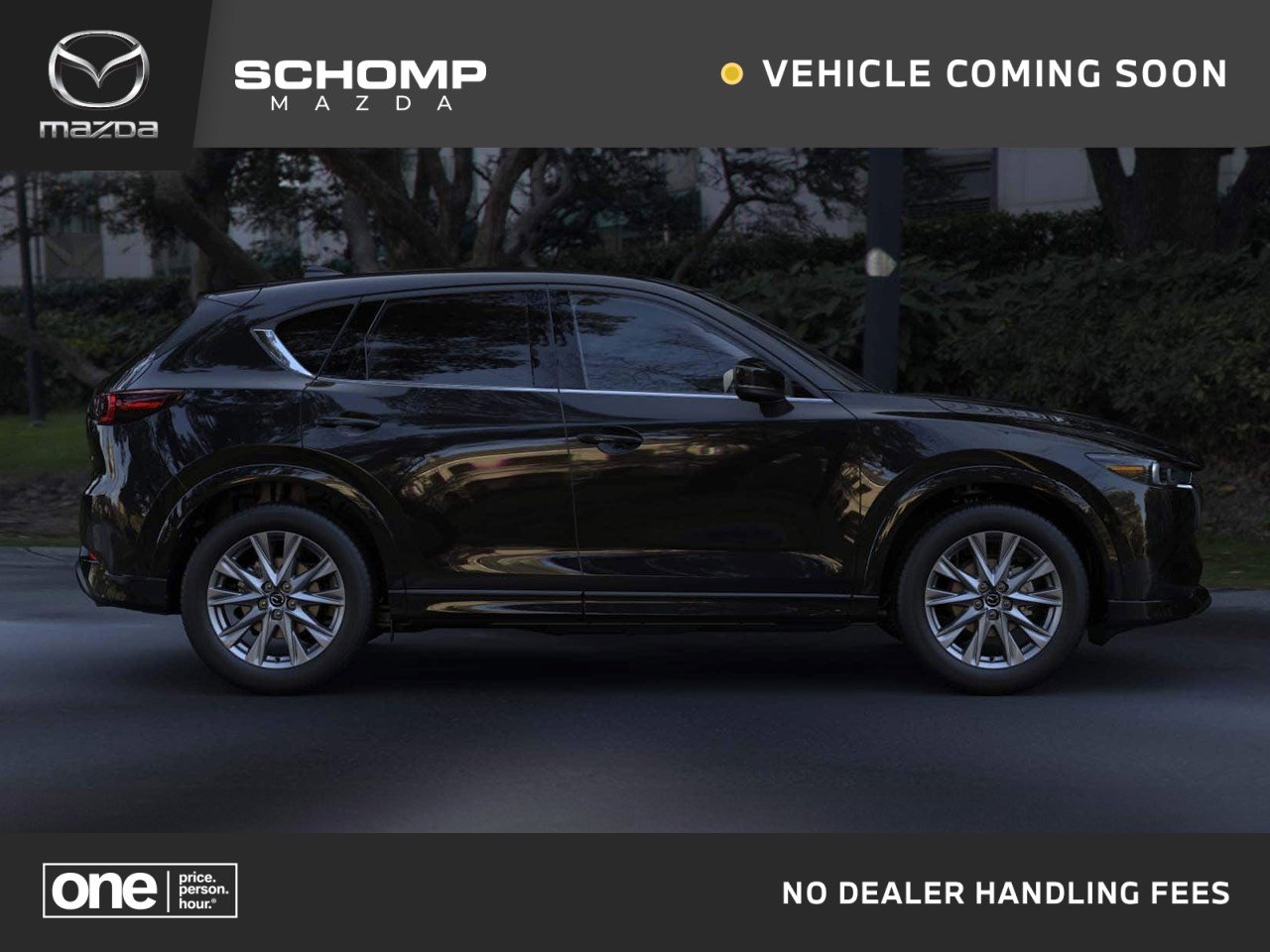 2025 Mazda CX-5 S Premium Plus package's photo
