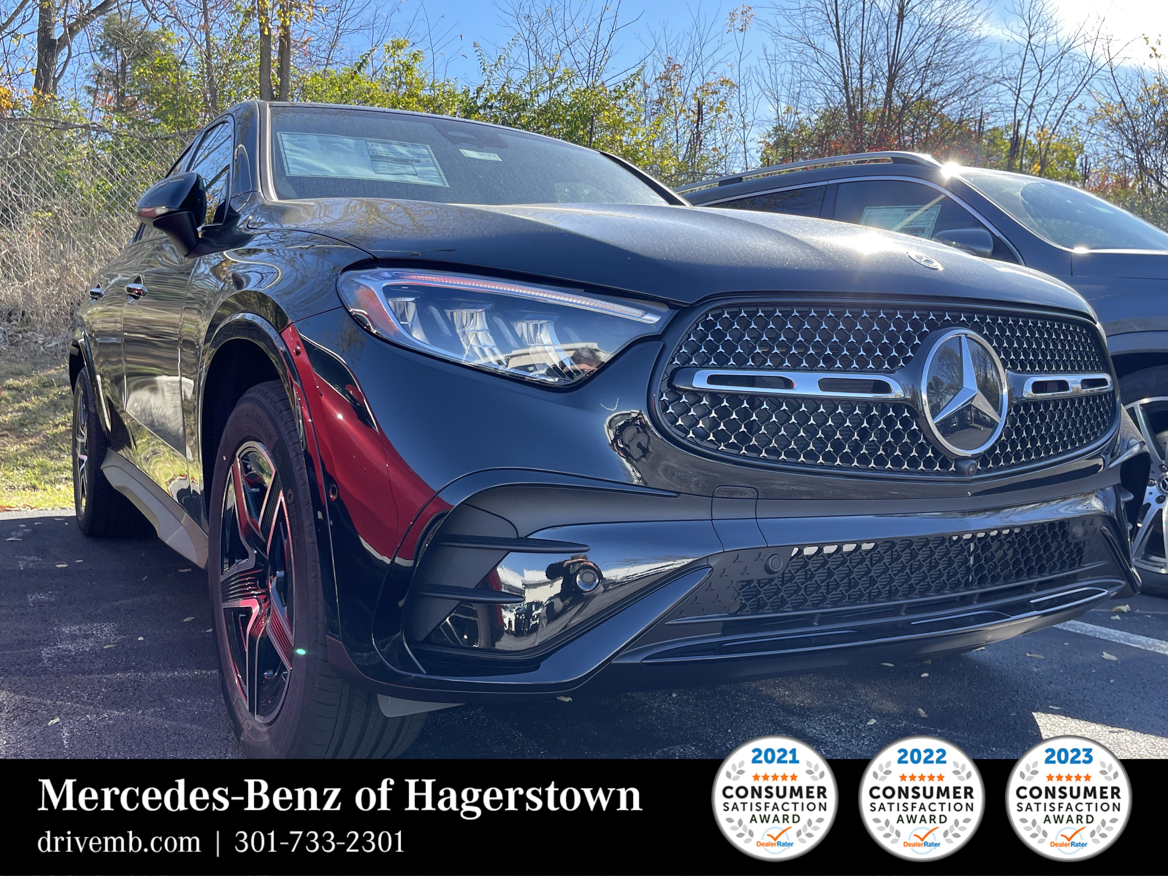 2026 Mercedes-Benz GLC Coupe GLC 300's photo