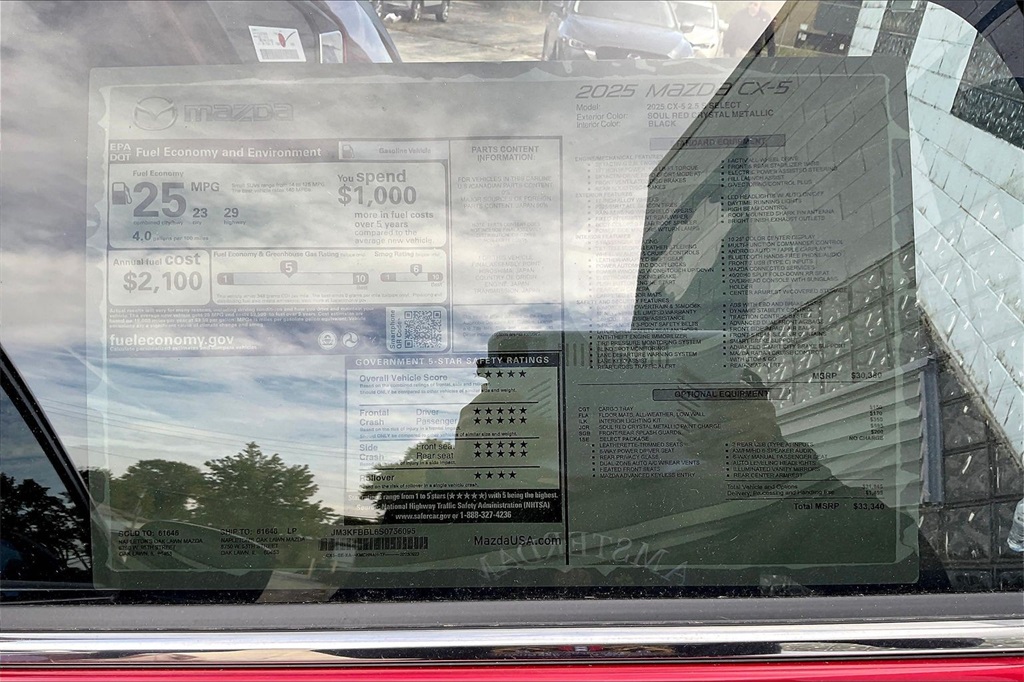 2025 MAZDA CX-5 - Image 12