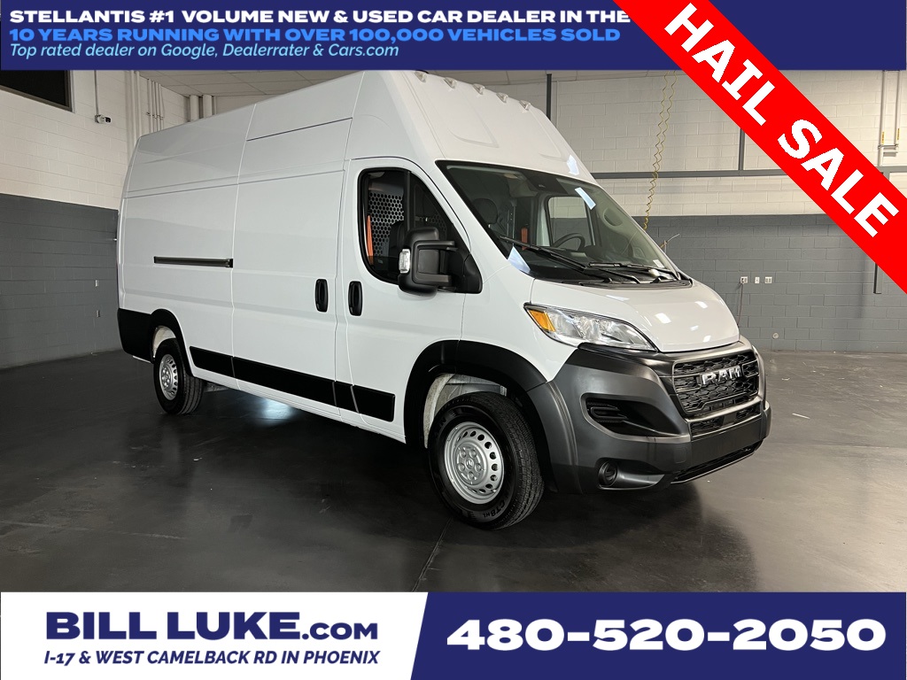 2025 RAM ProMaster Cargo Van Base's photo