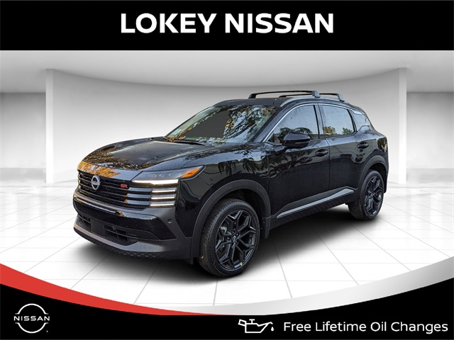 2026 Nissan KICKS SR's photo