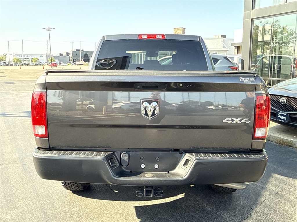 2020 RAM 1500 - Image 1