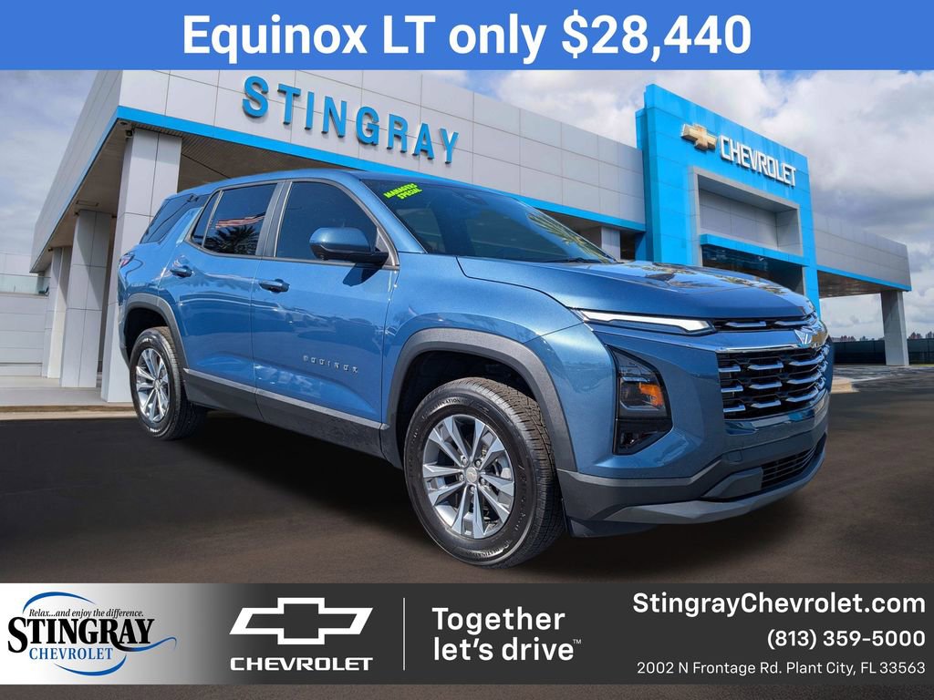 2026 Chevrolet Equinox LT