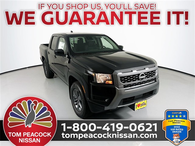 2025 Nissan Frontier SV's photo