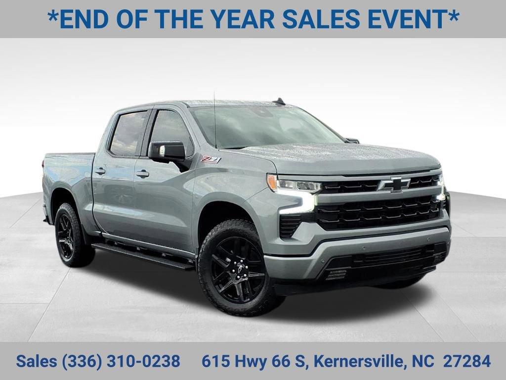 2026 Chevrolet Silverado 1500 RST's photo