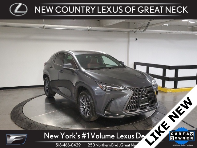 2025 Lexus NX 350's photo