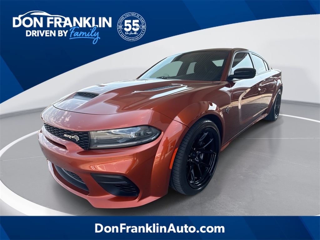 2023 Dodge Charger