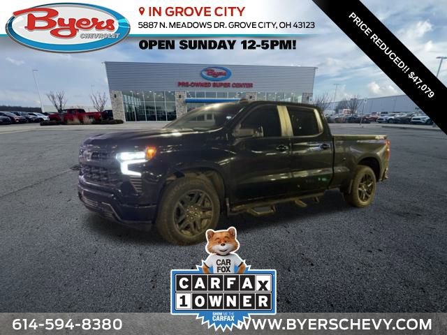 2024 Chevrolet Silverado 1500 RST's photo