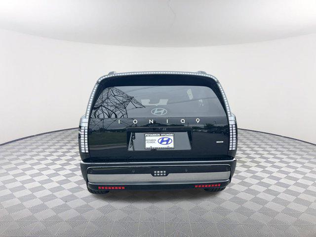 2026 Hyundai Ioniq photo 4