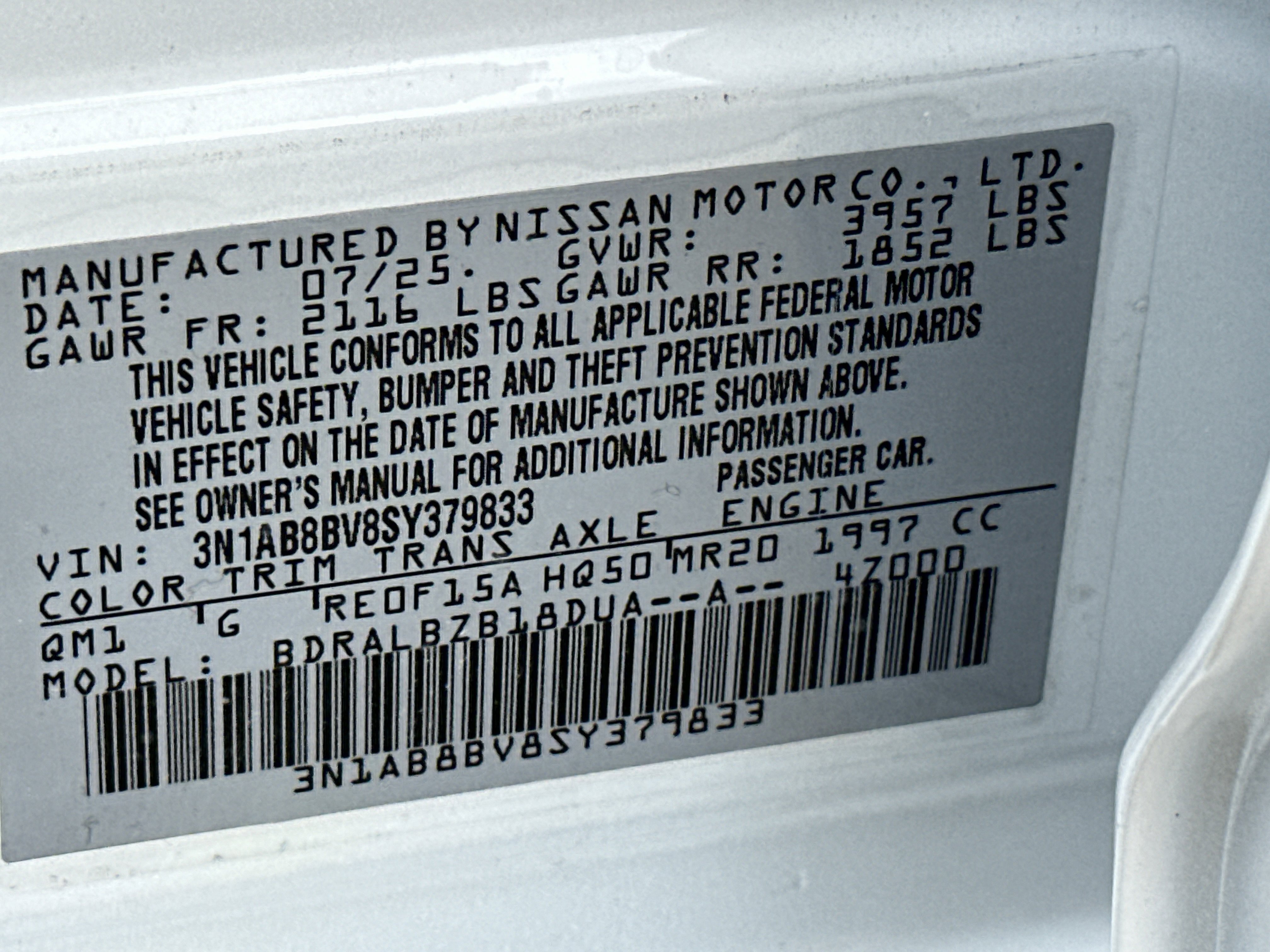 2025 Nissan Sentra S photo 7